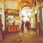 Dar Zyne La Medina