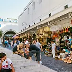 Dar Zyne La Medina