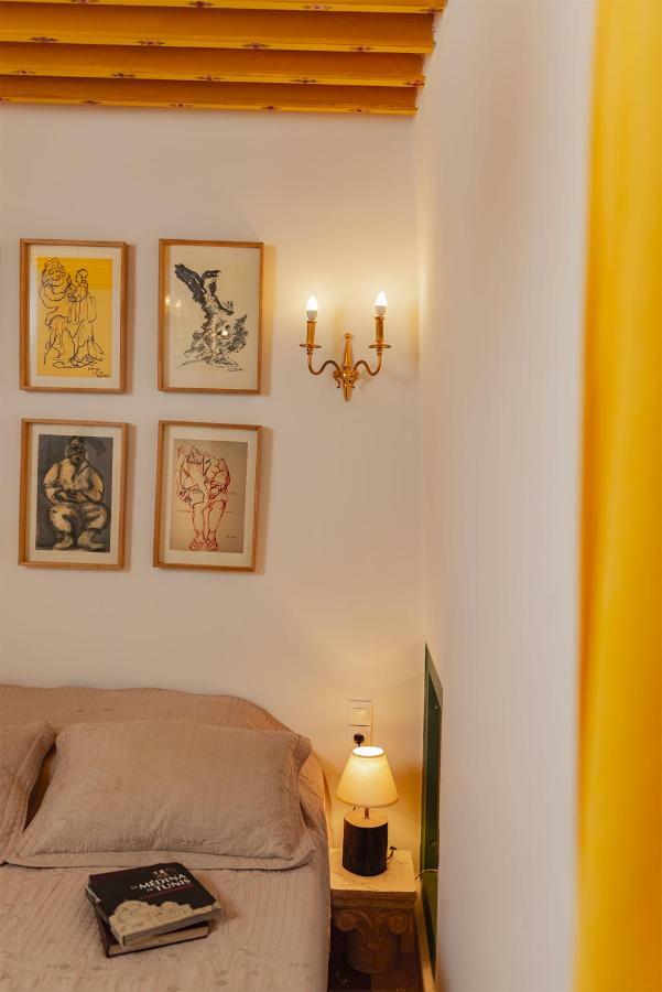 Dar Zyne La Medina Bed & Breakfast 4*